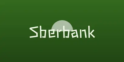 Иллюстрация: Сбербанк, банкомат в Сельцо