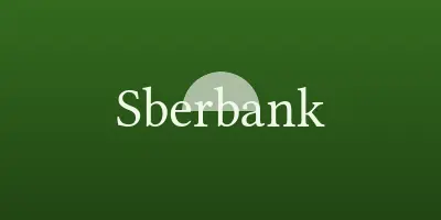 Иллюстрация: Сбербанк, терминал в Мухоршибири