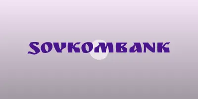 Иллюстрация: Совкомбанк в Заиграево