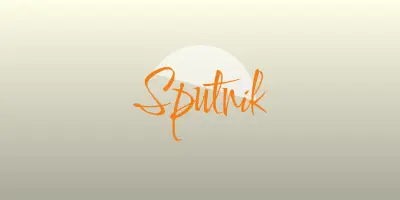 Иллюстрация: Спутник, магазин в Заиграево