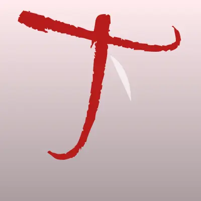 Визитка: Текстиль, оптовая компания в Кемерово