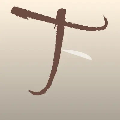 Визитка: Теплострой Красноярск, оптово-производственная компания в Красноярске