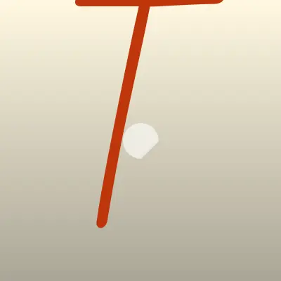 Визитка: Территориальный фонд геологической информации по Дальневосточному федеральному округу, Амурский филиал в Благовещенске