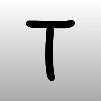 Визитка: Территориальный отдел №1, Федеральная кадастровая палата Росреестра по Свердловской области, ФГБУ в Нижнем Тагиле