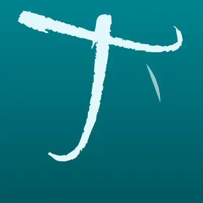 Визитка: Транс Трек-ДВ, транспортно-экспедиторская компания в Находке