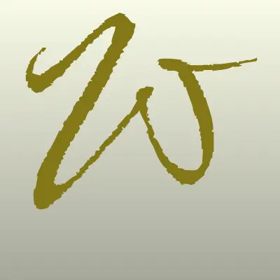 Визитка: WakeStars, вейк-парк в Старой Купавне