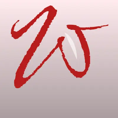 Визитка: Wok, кафе быстрого питания в Артёме