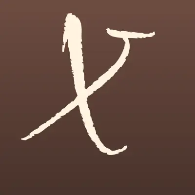 Визитка: XIAG AG, компания по разработке программного обеспечения в Краснообске