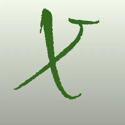 Визитка: XXI век, кафе-бар в Большом Камне