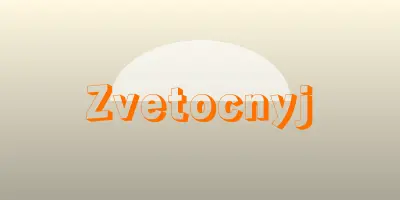 Иллюстрация: Цветочный Bazaar, салон цветов и декора в Заиграево