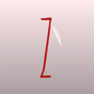 Визитка: Цветы нашего города, салон в Кызыле