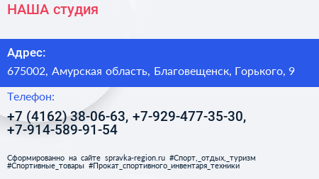 НАША студия - визитка