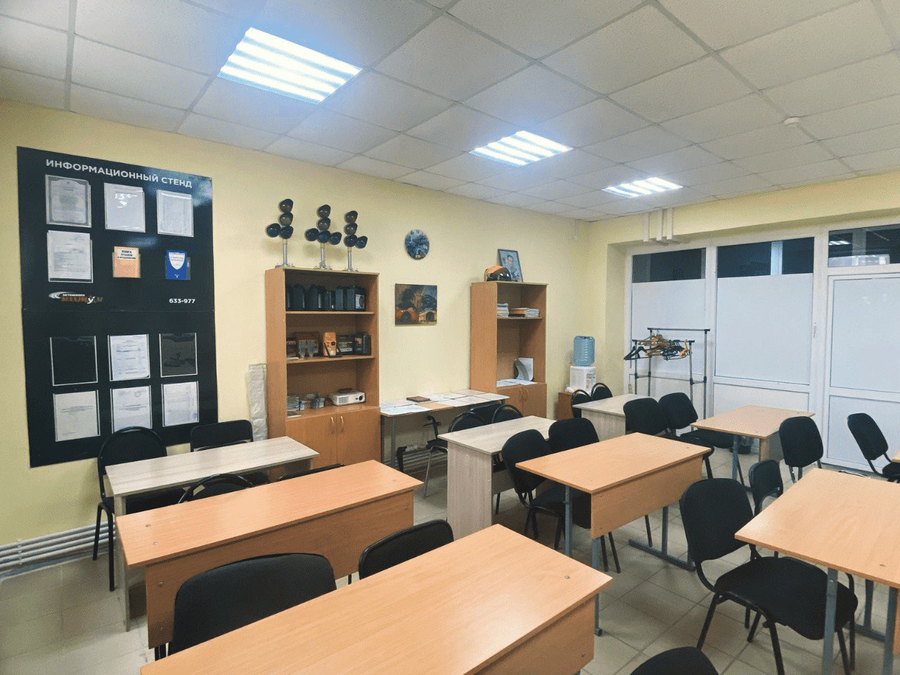 Автошкола МАКСИМУМ. Смоленск