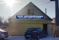 Фото к отзыву