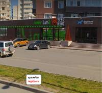 Фото к отзыву