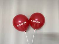 Фото к отзыву