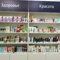 Фото к отзыву