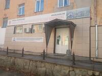 Фото к отзыву