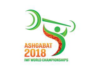 Апелляция принесла туркменской тяжелоатлетке серебро чемпионата мира, а дисквалификация соперницы — золото. Фото 1 