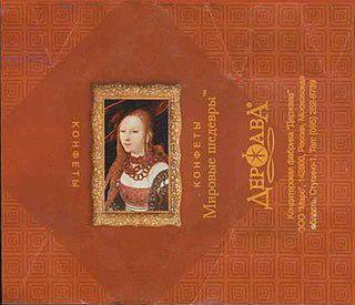 Державные конфеты не удержались на российском рынке. Фото 2 