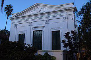 Девиз на флаге Бразилии был предложен экзотической позитивистской церковью. Фото 2 