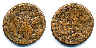 Герб Грузии впервые появился на монетах бисти с разрешения Екатерины II. Фото 3 