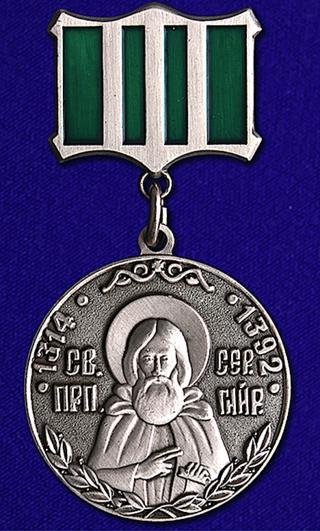 Художник, которого костерил на знаменитой авангардной выставке Никита Хрущёв, спустя 30 лет расписал Малый собор Донского монастыря и был за это удостоен патриаршей награды. Фото 4 