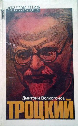 Историк-генерал, несмотря на многочисленные искажения фактов в своей книге, был удостоен за неё Госпремии. Фото 2 