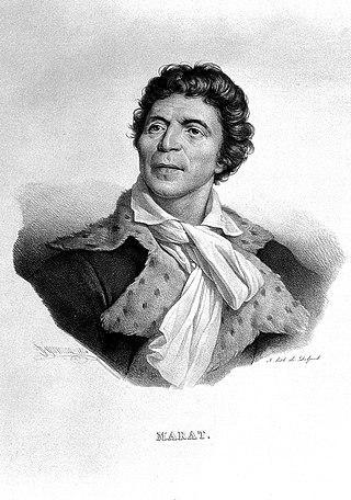 Крайне религиозный Паскаль и атеист Марат встретились в «храме сыновней почтительности». Фото 2 