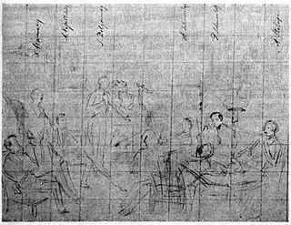 Лермонтов состоял в тайном обществе. Фото 1 