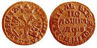 Медные монеты античности делали из чего угодно, но только не из чистой меди. Фото 3 