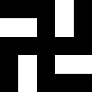 Неподалёку от Тель-Авива около 10 лет тому назад орудовала банда неонацистов — репатриантов из СССР. Фото 3 