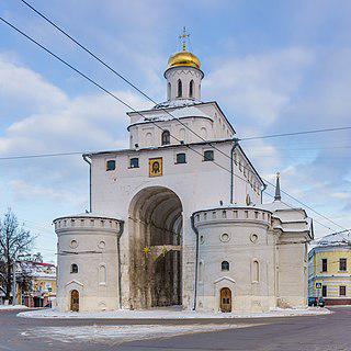 Несколько раз менялись между собой названием две части каторжной дороги, разделяемые Золотыми воротами. Фото 1 