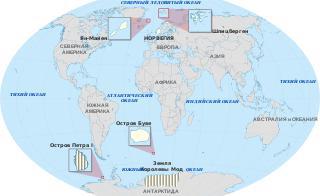Норвегия судилась за восточную часть Гренландии. Фото 2 