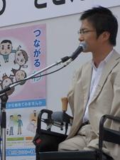 Отсутствие всех конечностей не помешало японцу завести пять любовниц. Фото 2 