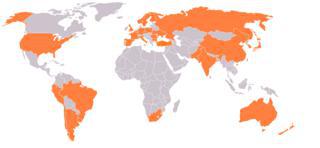 Пакистанская антарктическая программа стартовала в 1991 году. Фото 1 