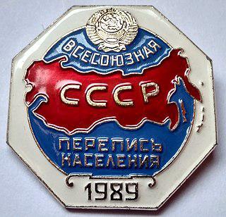 Первая после распада СССР перепись населения в Узбекистане состоится через 34 года после предыдущей. Фото 2 