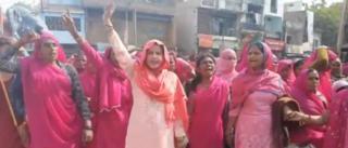 Розовый — цвет мести. Фото 1 