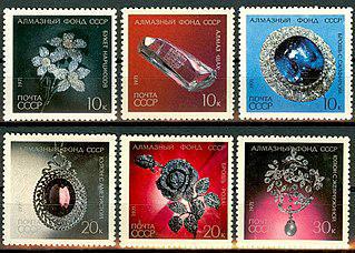 Рубин Цезаря в Алмазном фонде — точно не рубин и, возможно, не Цезаря. Фото 4 