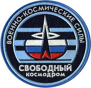 С точки зрения широты космодром Свободный расположен удачнее космодромов в Плесецке и Капустином Яре, но хуже Байконура (45,6° с. ш.)… Фото 2 