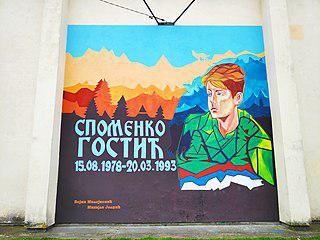 Самому юному солдату Боснийской войны не было и 15 лет, когда он погиб. Фото 1 