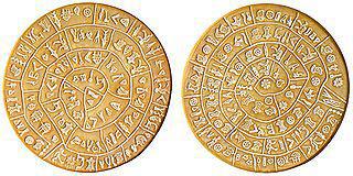 Самый древний известный науке печатный текст — Фестский диск (XVII век до н. э.) — до сих пор не расшифрован. Фото 1 