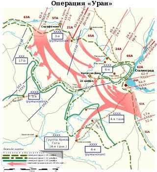 Сержант артрасчёта, замкнувший кольцо вокруг Сталинграда, после войны отличился и на трудовом фронте. Фото 1 