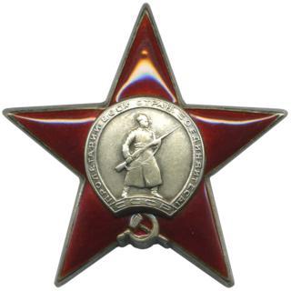 Среди кавалеров пяти орденов Красной Звезды был простой солдат. Фото 1 