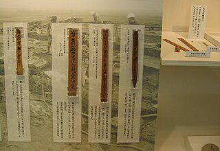 Средство связи японских чиновников в обиходе заменяло собой туалетную бумагу. Фото 3 