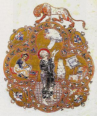 Странствующий монах собрал настоящую сокровищницу книжной премудрости, которую дополнил и собственным жизнеописанием. Фото 1 