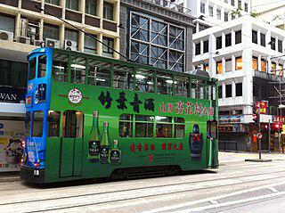 Традиционный байцзю (на илл.) — самый потребляемый и продаваемый крепкий алкогольный напиток в мире. Фото 2 