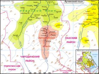 В алфавите арчинского языка 97 букв, в том числе 42 диграфа, 19 триграфов, 7 тетраграфов и 2 пентаграфа. Фото 1 