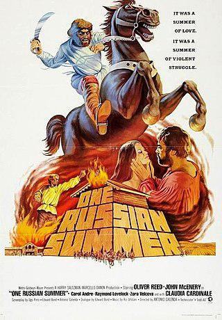 В англоязычной экранизации юношеского романа Лермонтова сыграла Клаудия Кардинале. Фото 1 