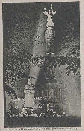 В Первую мировую войну патриотический настрой в Германии держался на гвоздях. Фото 3 